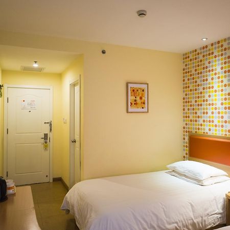 Home Inn Beijing Changping Technology Park Shuitun 外观 照片