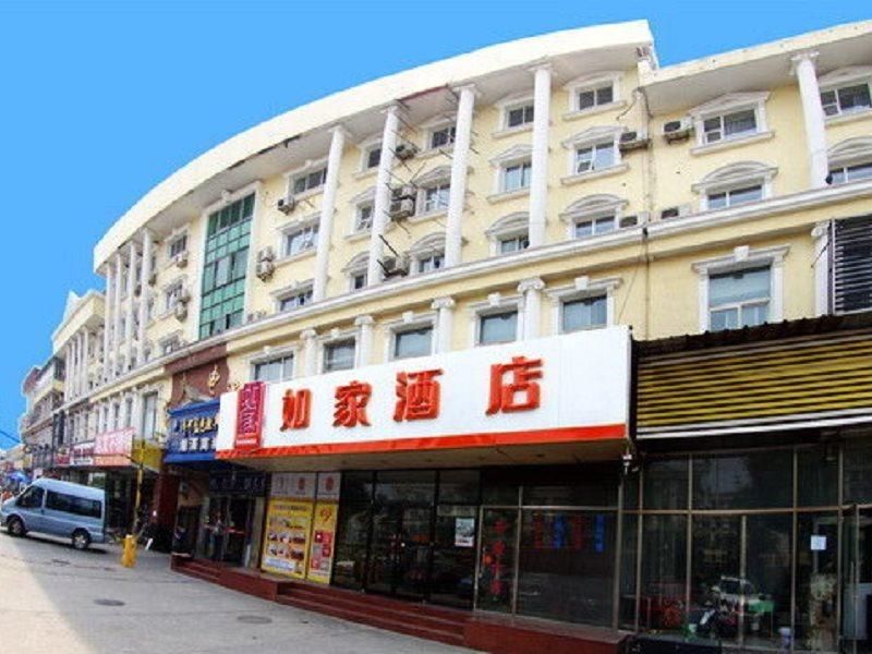 Home Inn Beijing Changping Technology Park Shuitun 外观 照片