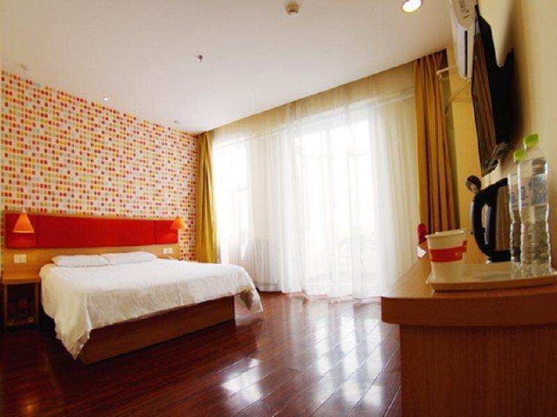Home Inn Beijing Changping Technology Park Shuitun 外观 照片