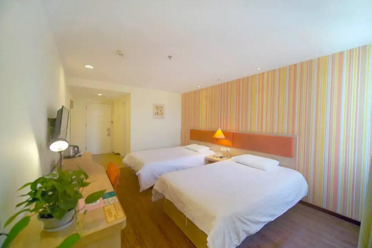 Home Inn Beijing Changping Technology Park Shuitun 外观 照片