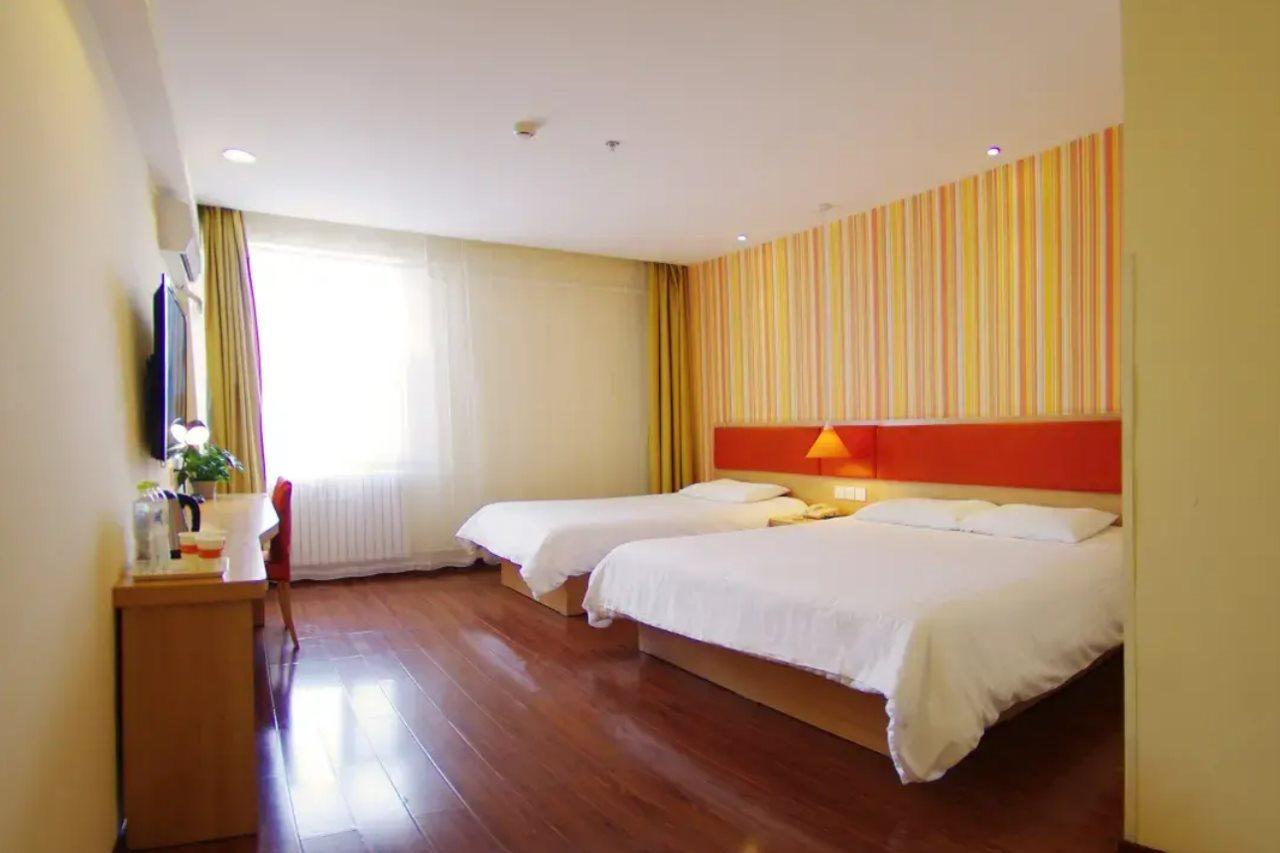 Home Inn Beijing Changping Technology Park Shuitun 外观 照片