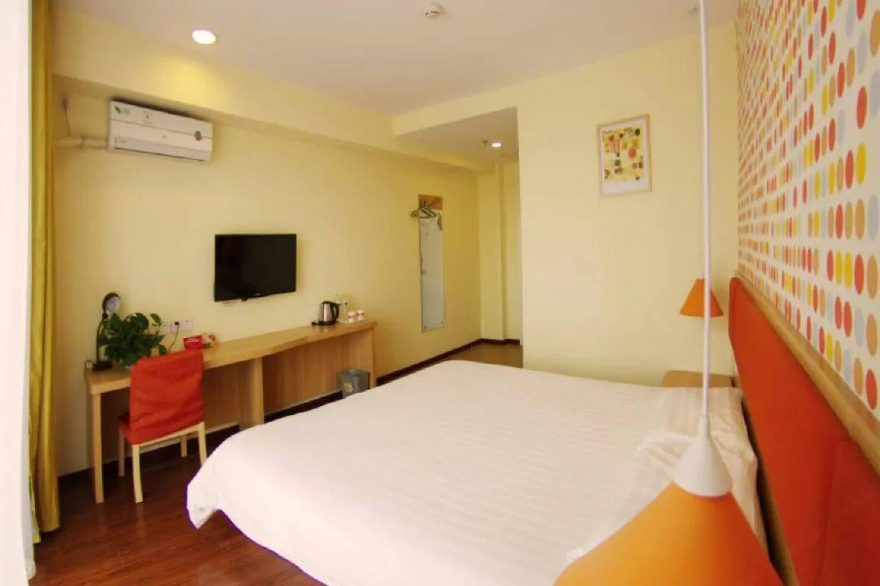 Home Inn Beijing Changping Technology Park Shuitun 外观 照片