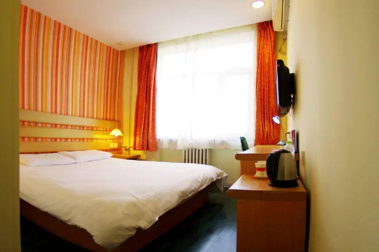 Home Inn Beijing Changping Technology Park Shuitun 外观 照片