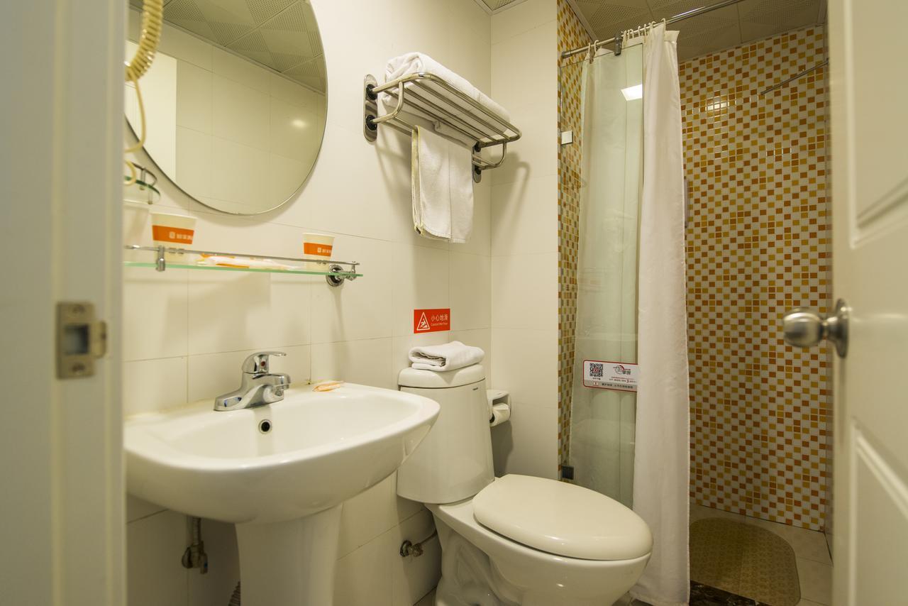 Home Inn Beijing Changping Technology Park Shuitun 外观 照片