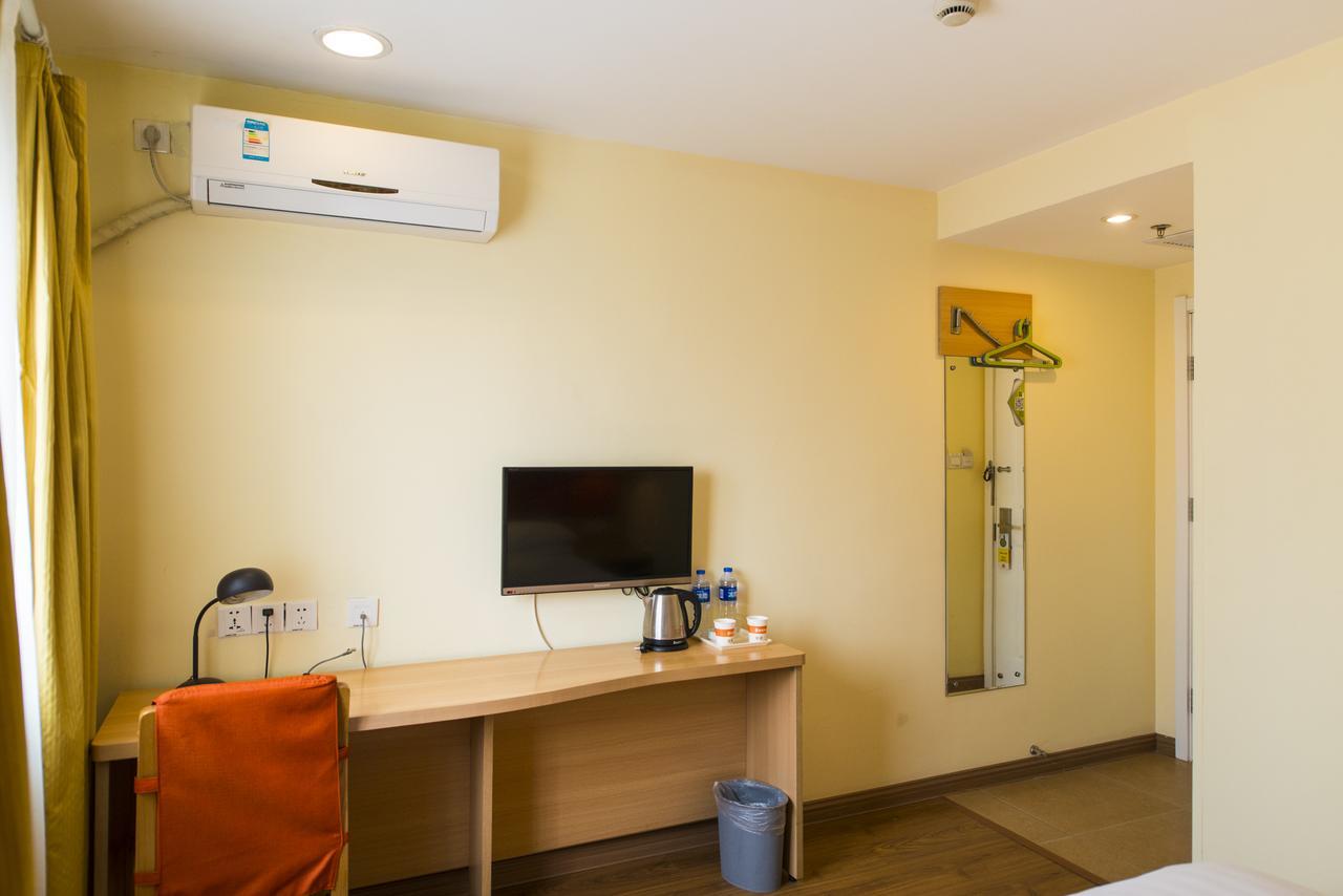 Home Inn Beijing Changping Technology Park Shuitun 外观 照片
