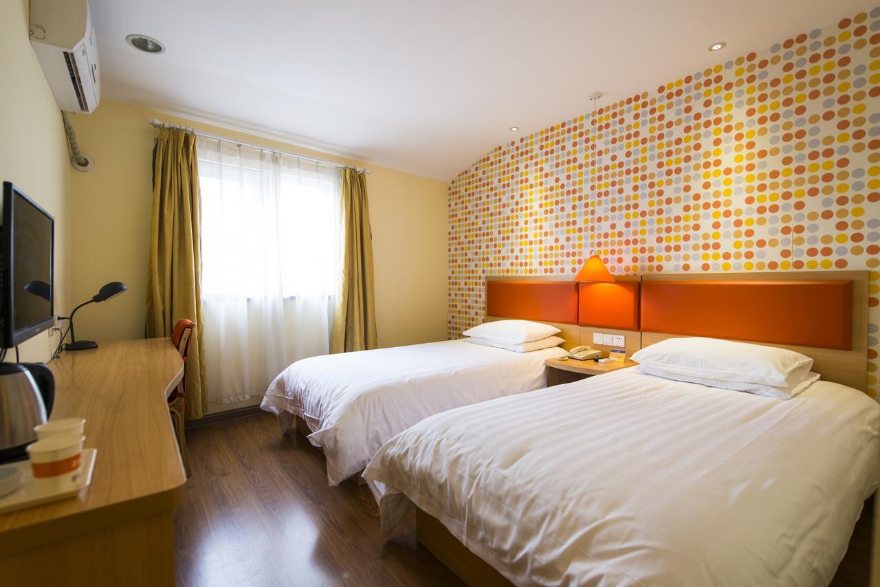 Home Inn Beijing Changping Technology Park Shuitun 外观 照片