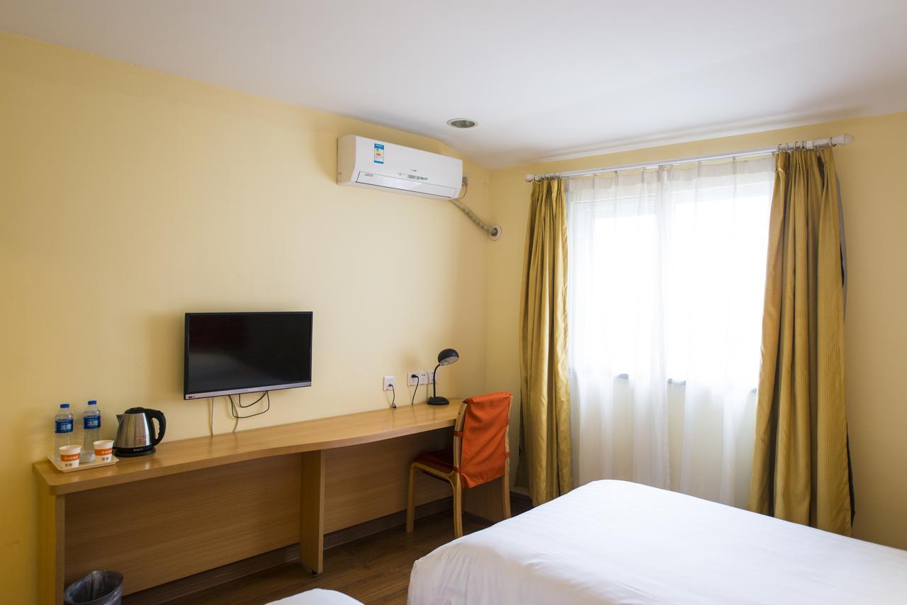 Home Inn Beijing Changping Technology Park Shuitun 外观 照片