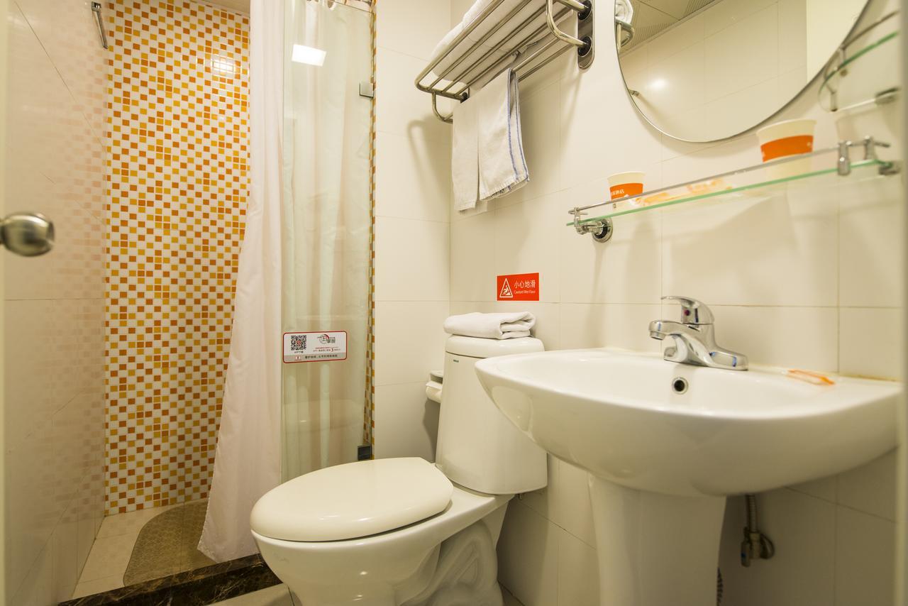 Home Inn Beijing Changping Technology Park Shuitun 外观 照片
