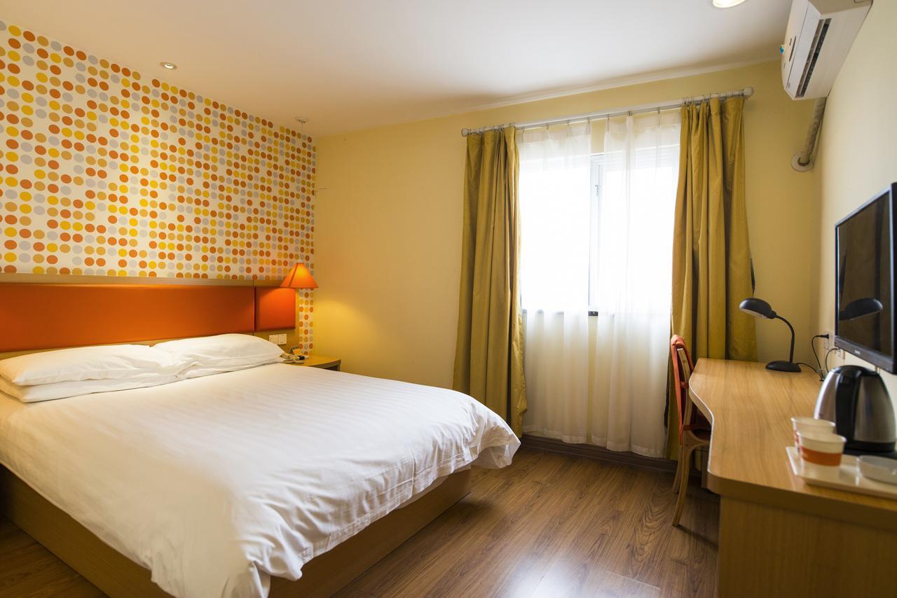 Home Inn Beijing Changping Technology Park Shuitun 外观 照片