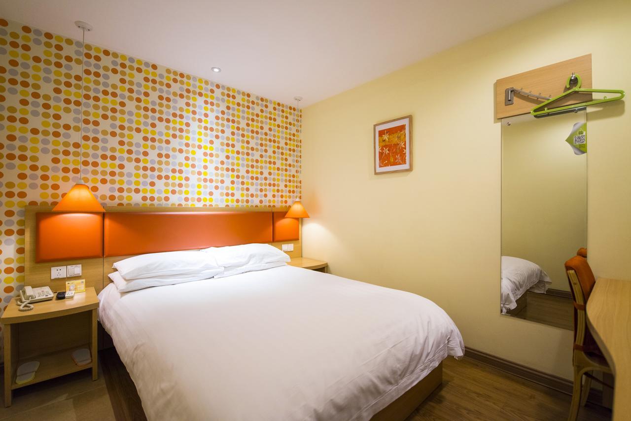 Home Inn Beijing Changping Technology Park Shuitun 外观 照片